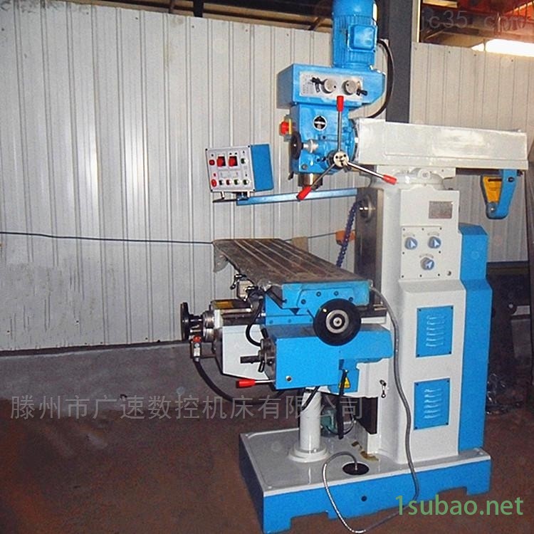 多功能钻铣床 ZX6332  广速品牌质保三年图3