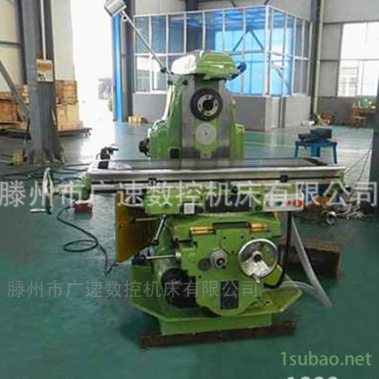 山东广速*升降台40铣床代理图3