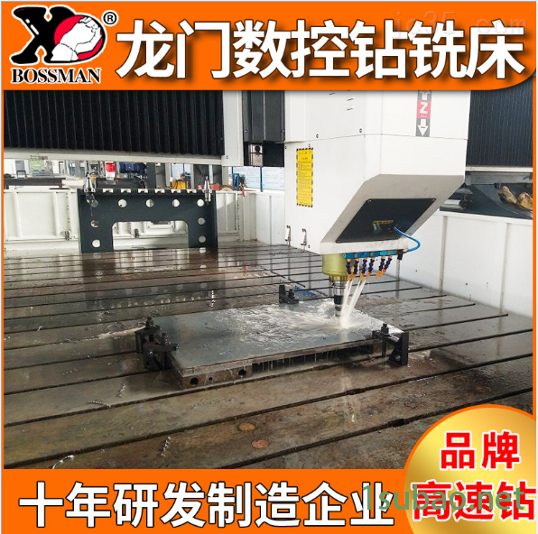 大型数控龙门钻铣床图3