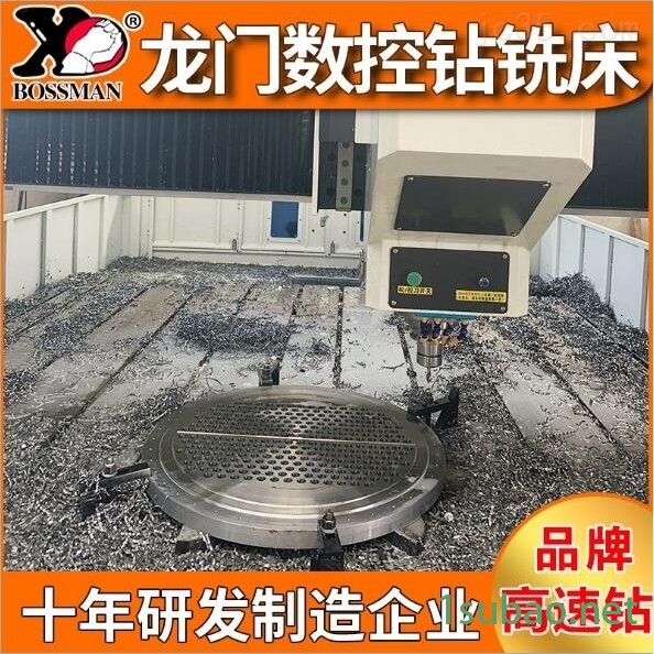 三轴龙门数控钻铣床图2