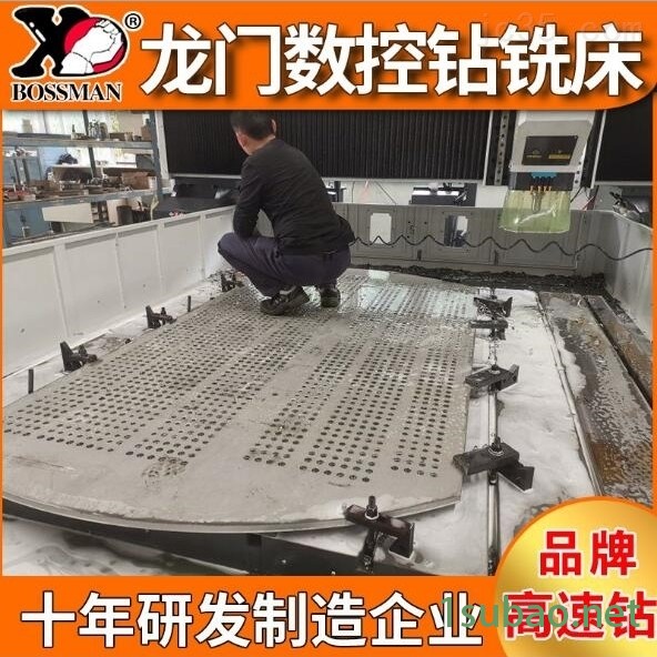 三轴龙门数控钻铣床图3