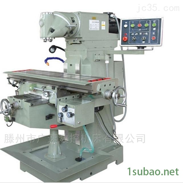 X6232*回转头铣床立、卧铣两种加工功能图2