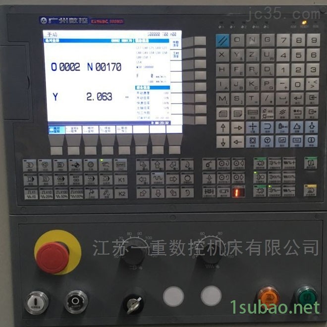 江苏一重制造端面铣床图3