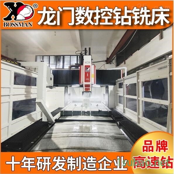 高精度数控立式铣床图3