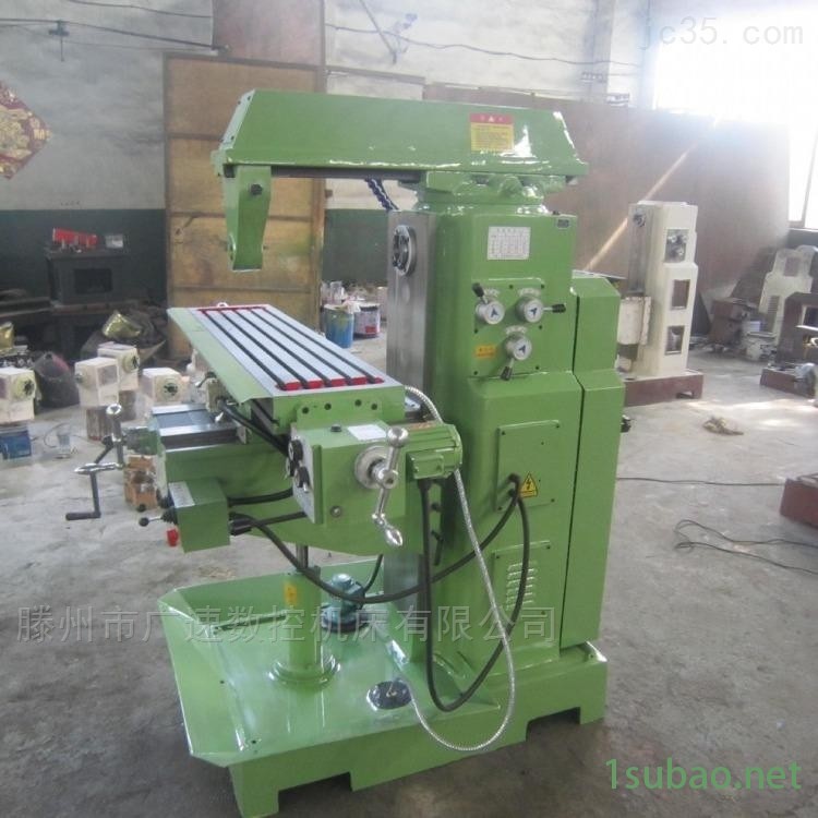 X6228C*铣床燕尾式立卧铣床广速品牌图3