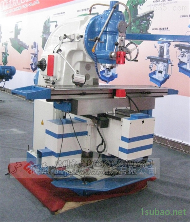 厂家供应XK5032立式升降台铣床送货上门图2