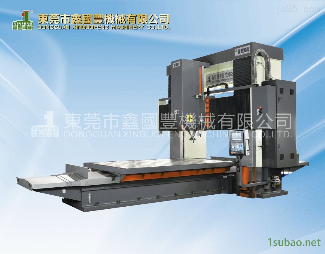 动梁数控龙门铣床图2