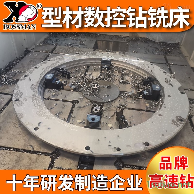 博斯曼大型龙门数控钻铣床法兰钻孔机图3