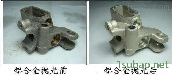 不锈钢电磁阀抛光去毛刺设备磁力研磨机图2