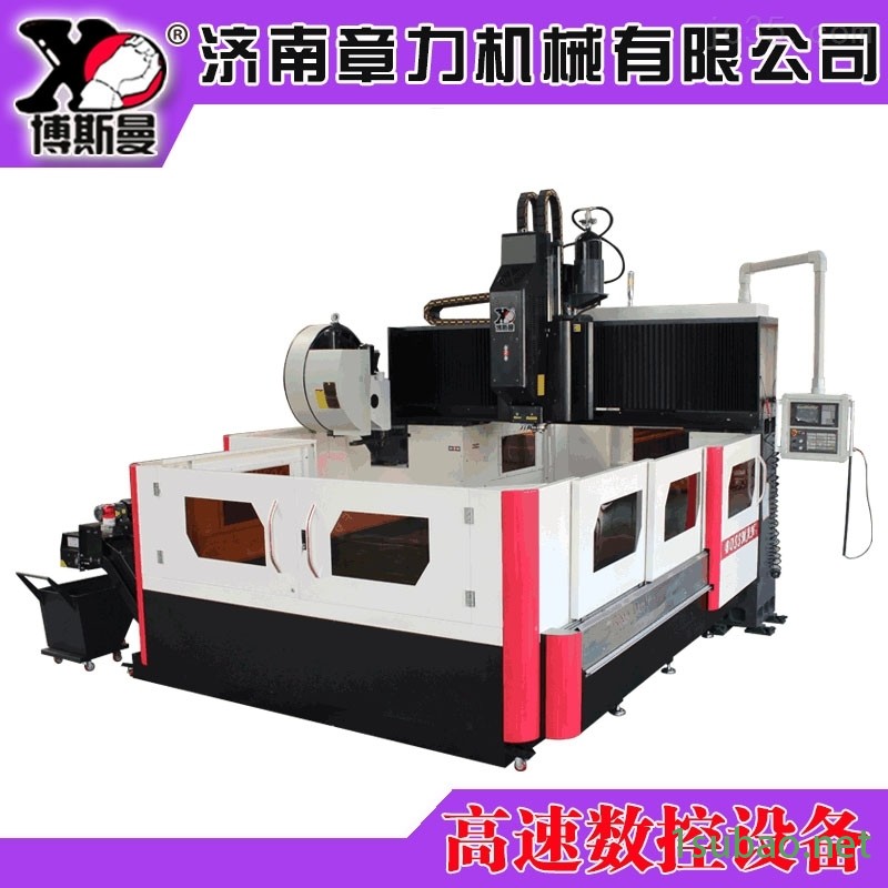 风电法兰轴承钻铣用定梁式高速钻铣床图3