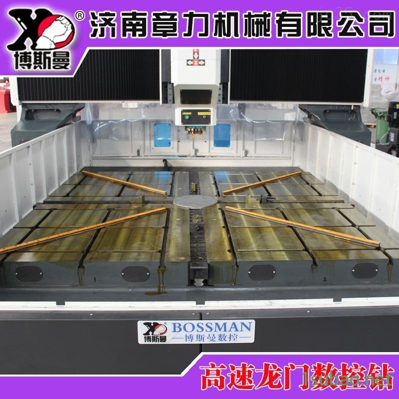供应博斯曼数控钻铣床煤矿机械数控打孔机图2