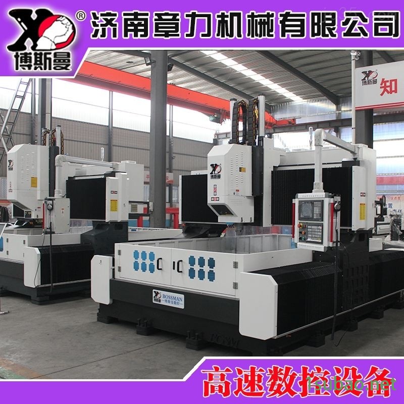 防爆电箱钻铣用高精度数控高速钻铣床图2