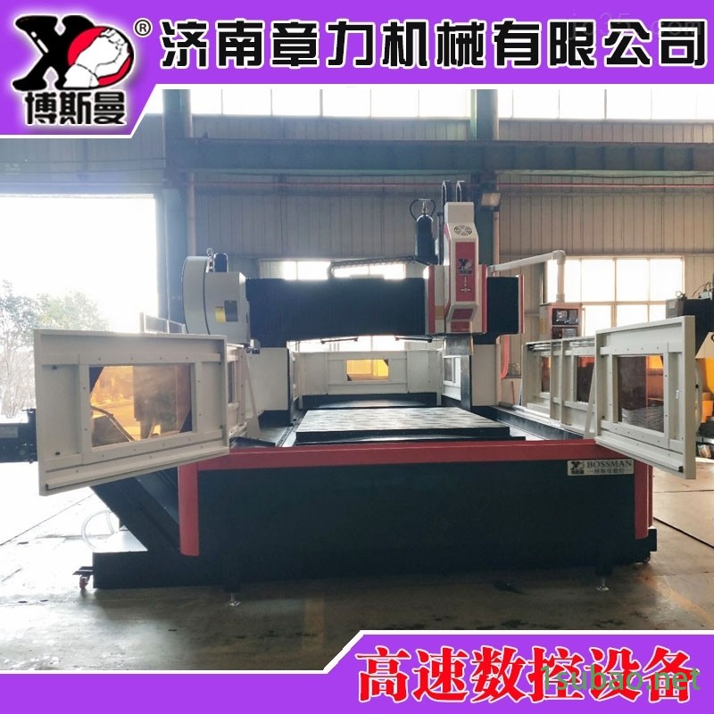 精密模架行业高速数控加工中心定梁式图2