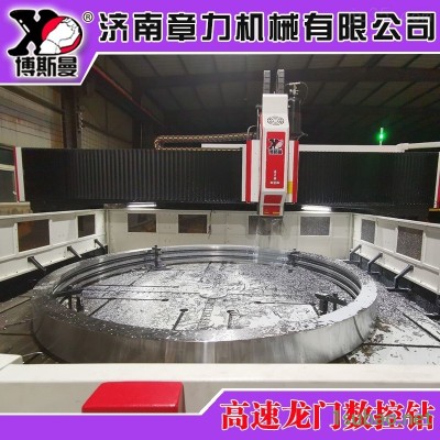 大口径风电法兰高速数控钻铣床