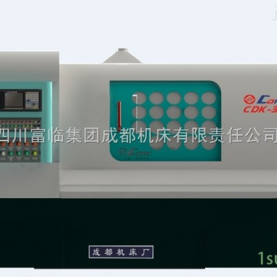 CDK-36半自动数控端面磨床