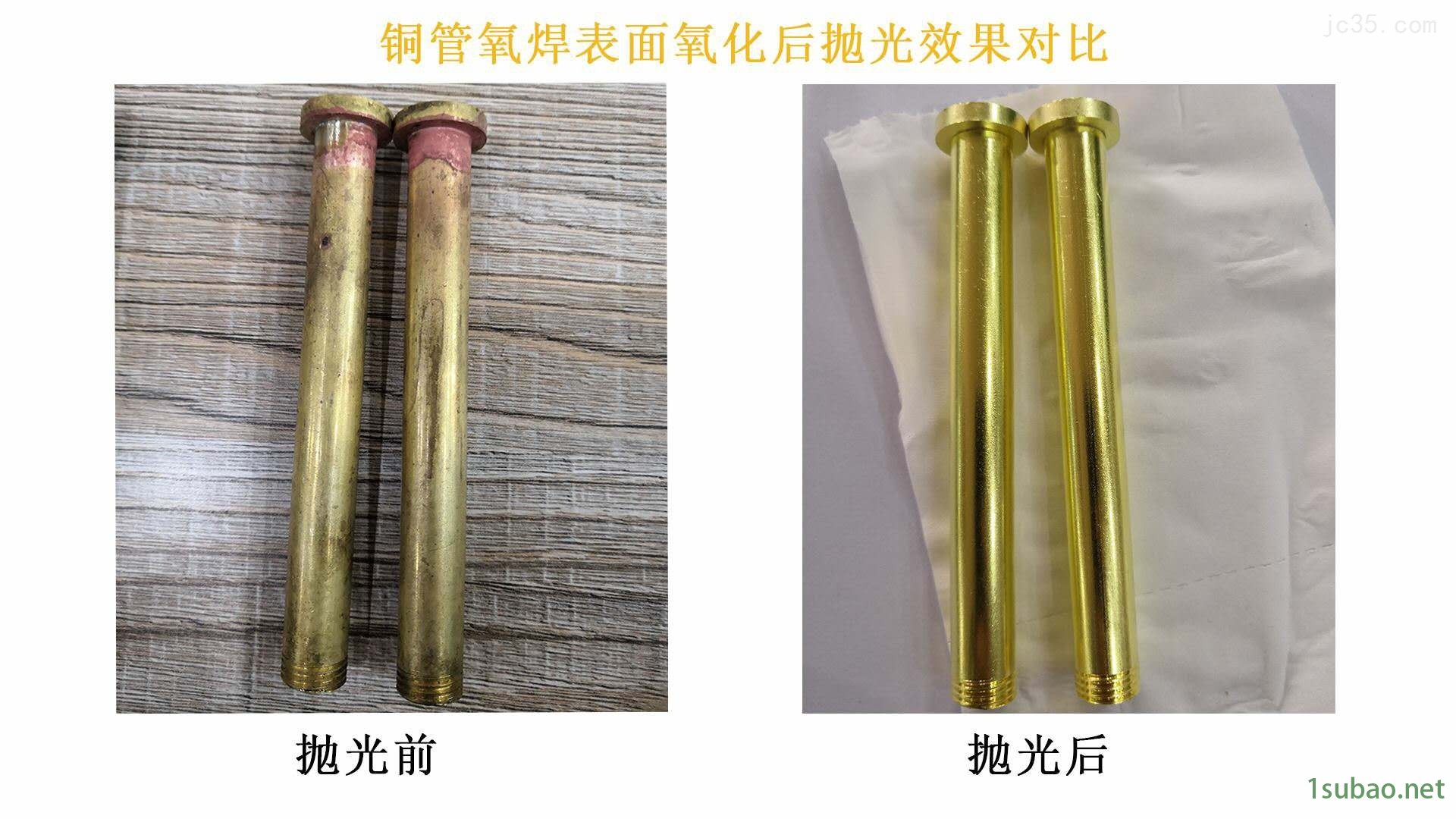 HS-530D磁力研磨机厂家价格图2