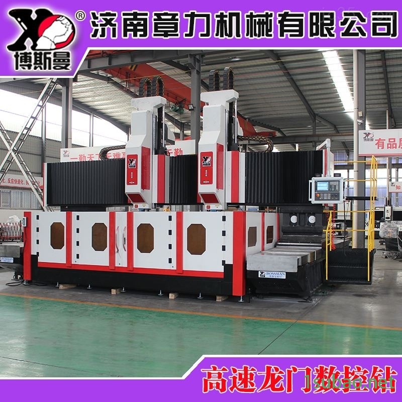 工程机械精密回转支承加工数控龙门钻铣床图3