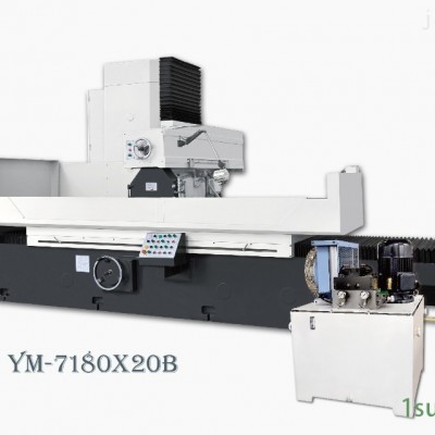 卧轴矩台平面磨床YM-7180