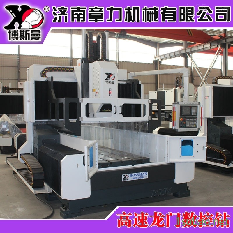 工程机械钻铣加工重型龙门数控高速钻铣床图3