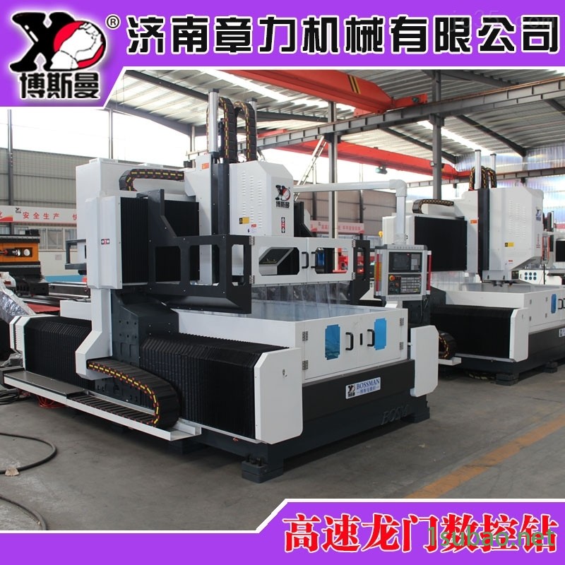 工程机械钻铣加工重型龙门数控高速钻铣床图2