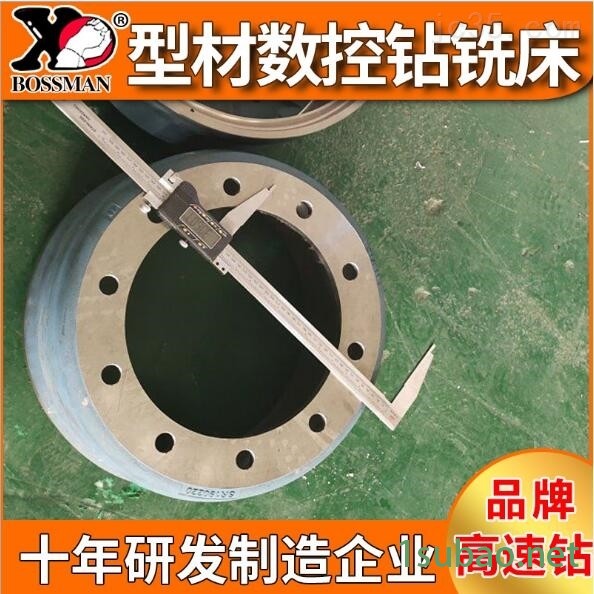 龙门移动式高速数控钻铣床图3