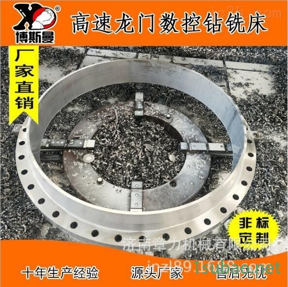 数控龙门钻铣床高速系列带自定心图3