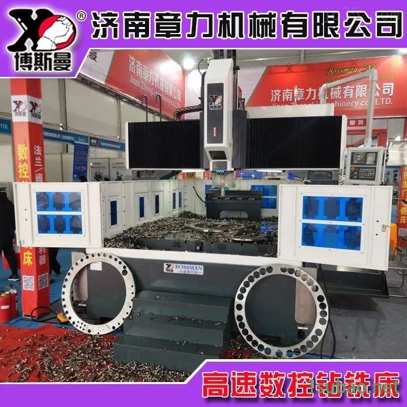 大型回转支承钻孔加工重型高速数控钻铣床图3