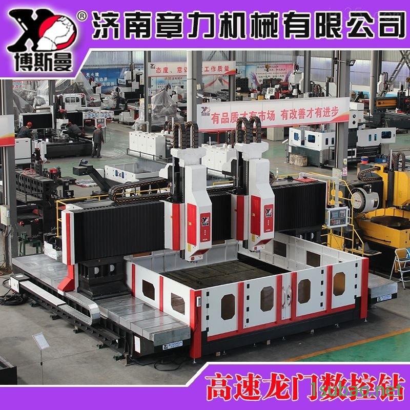 大风电精密轴承加工高速数控钻铣床*图2