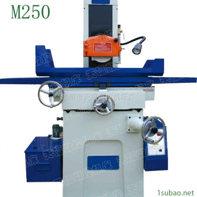 MD1022电动平面磨床天福厂，MD1022电动平面磨床价格