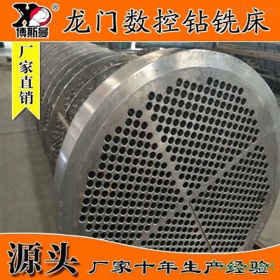 风电偏航法兰大行程加工用数控高速钻铣床