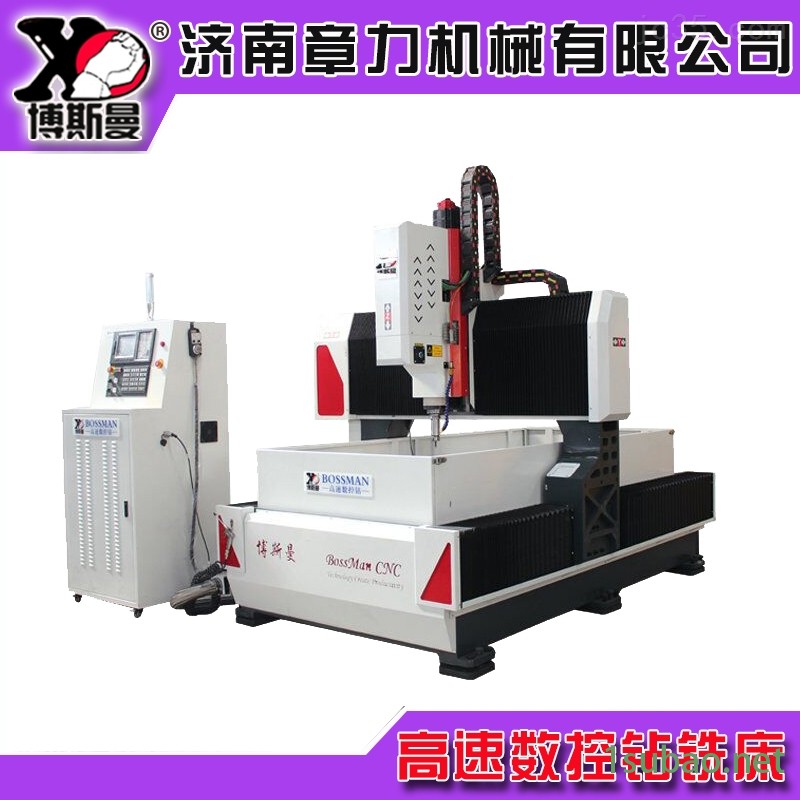 联轴器钻孔加工数控高速钻床图3