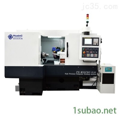 高精度复合磨床FX-M32CNC-II/0