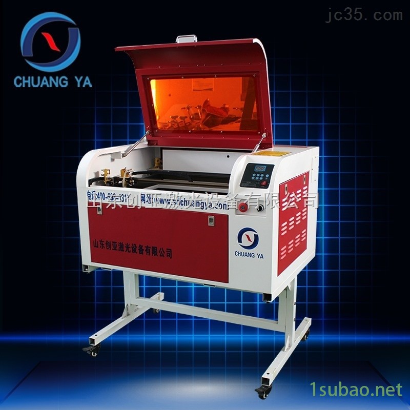 直线导轨型工作台亚克力激光雕刻机图2