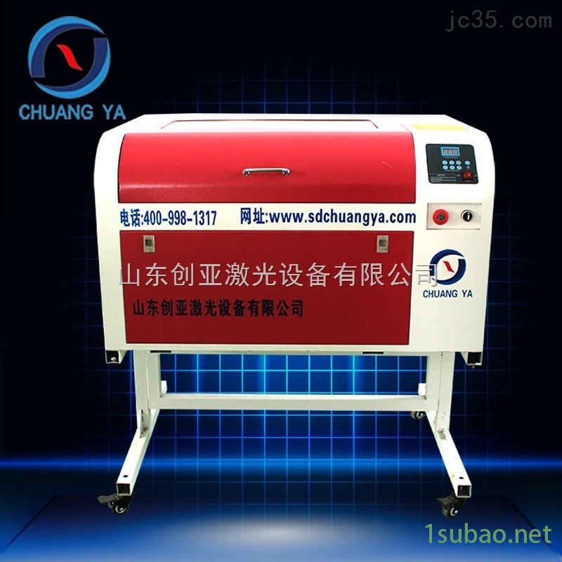 直线导轨型工作台亚克力激光雕刻机图3