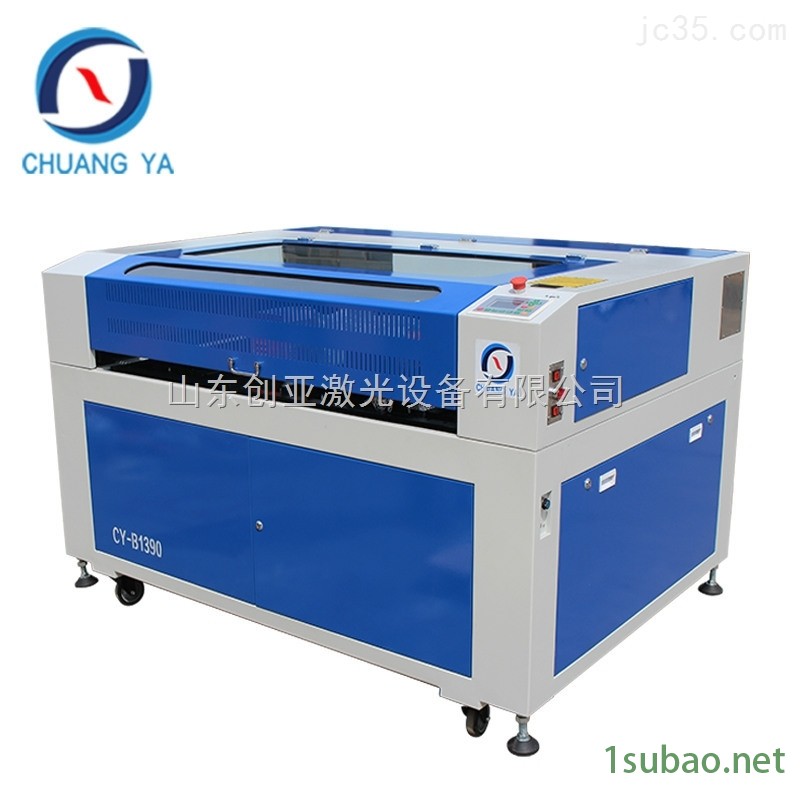 CY1310激光雕刻机高精度直线导轨速度快寿命长图3