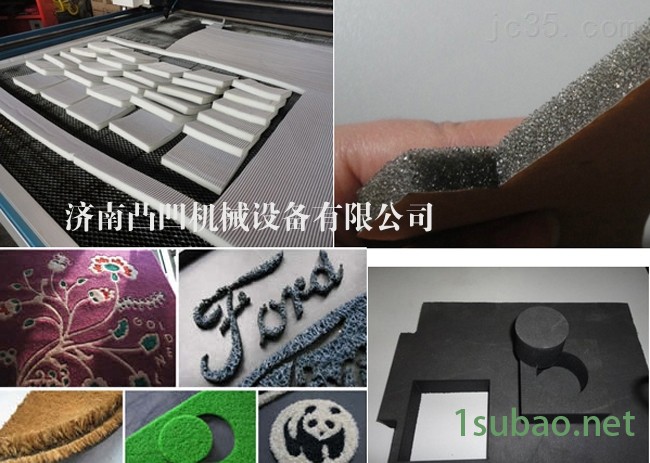 五轴数控机床/五轴联动数控雕刻机/五轴加工中心/*凸凹机械图3