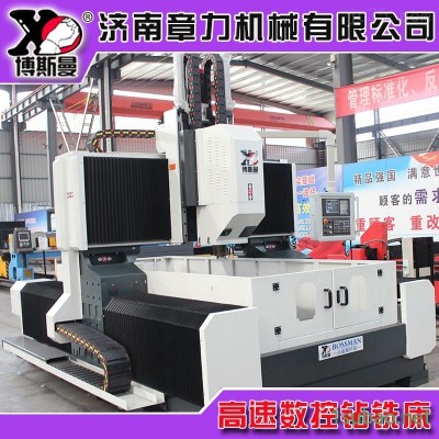 金屬模架模具行業加工用數控高速龍門鉆銑床