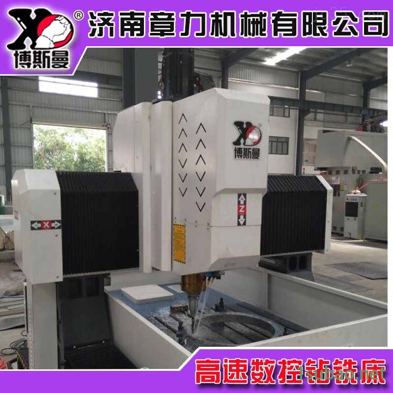 减速机配件钻孔用数控钻床图3