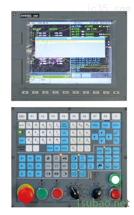870高速雕铣机图3