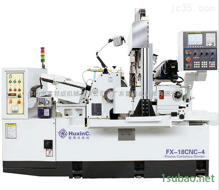 FX-18CNC-4高精度数控无心磨床