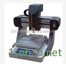 【供应深圳雕刻机厂*SIC-330微小型雕刻机】首页图2