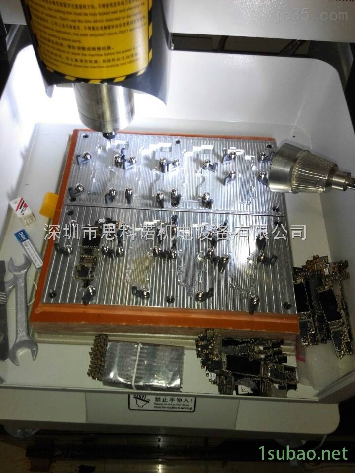 深圳雕刻机 iphone苹果手机芯片打磨机 提供夹具和技术图2