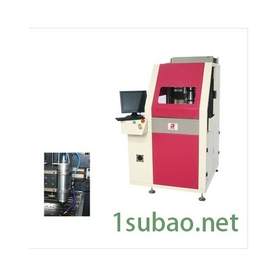 數控銑床 XK2404/ B01