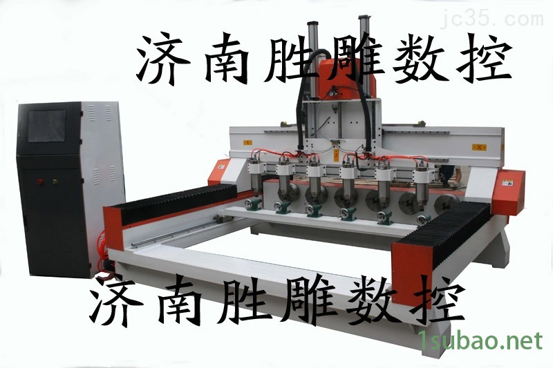 四川木工雕刻机刀具图3