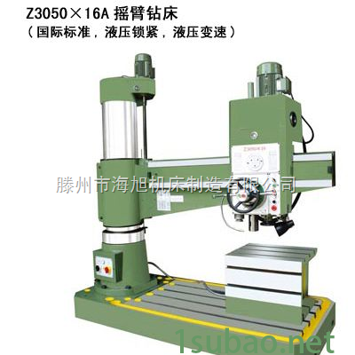 液压摇臂钻床哪的滕州机床海旭造