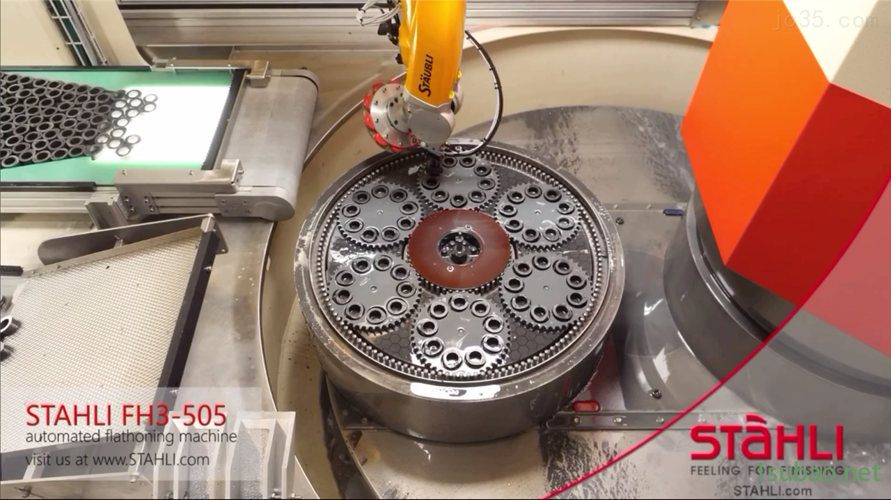 STAHLI研磨机图2