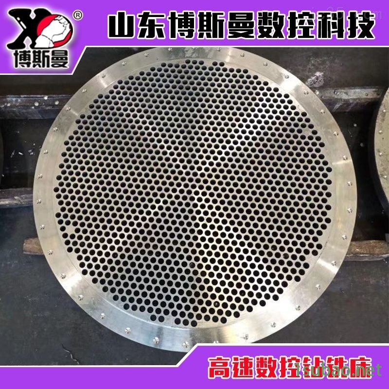 数控平面钻床图2