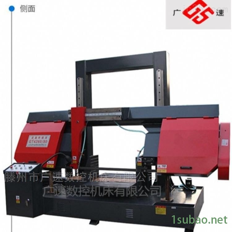 *龙门重型GB4280直线导轨双油缸图3