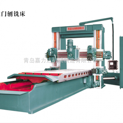 BXM20-4重型龙门刨铣床价格