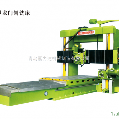 BXMQ20系列轻型龙门刨铣床价格